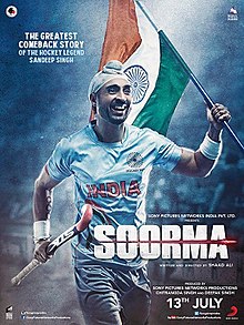 Soorma 2018 DVD Rip full movie download